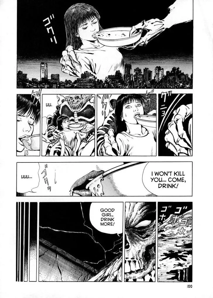 Neo Devilman Chapter 3.3 page 16