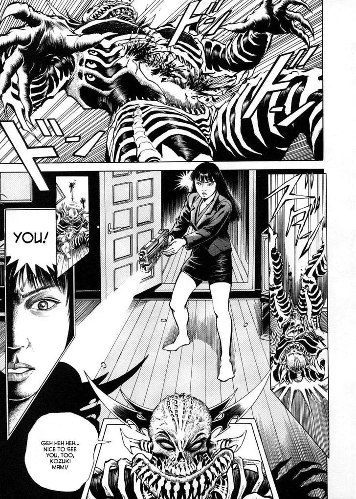 Neo Devilman Chapter 3.3 page 11