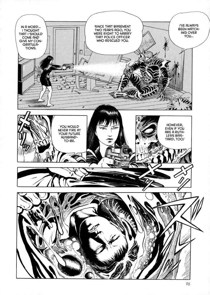 Neo Devilman Chapter 3.3 page 12