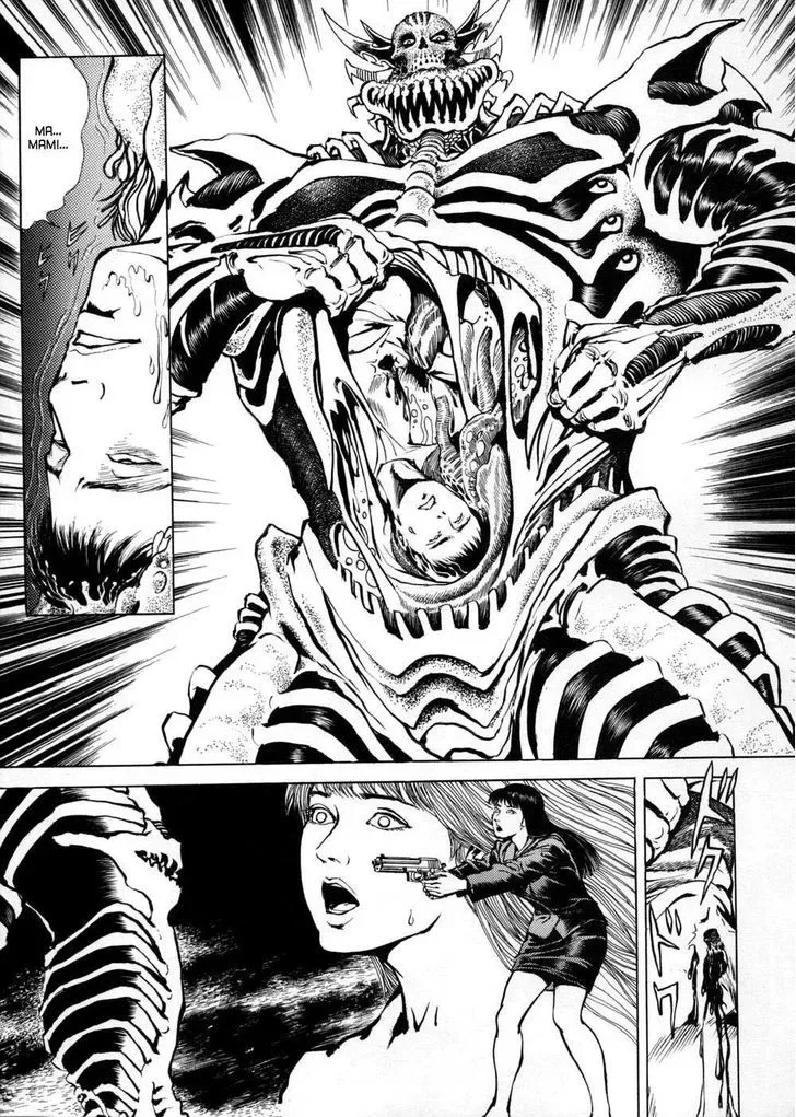 Neo Devilman Chapter 3.3 page 13