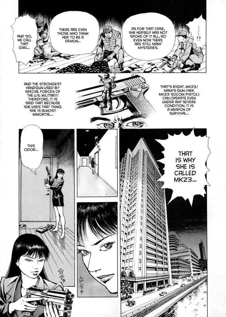 Neo Devilman Chapter 3.3 page 9