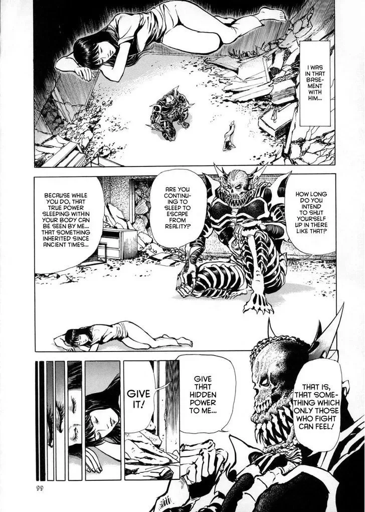 Neo Devilman Chapter 3.3 page 15