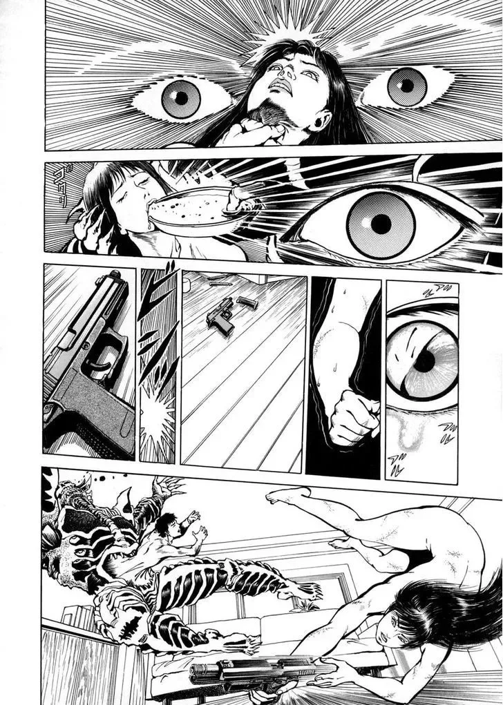 Neo Devilman Chapter 3.3 page 26