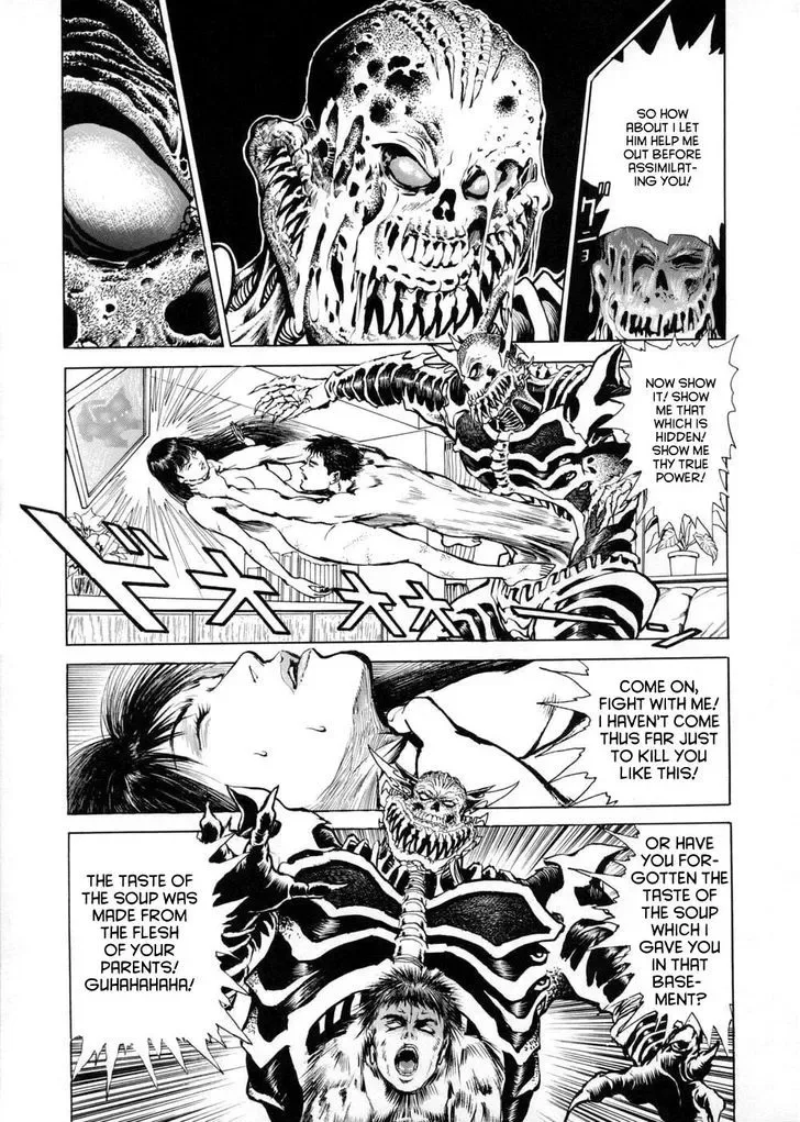 Neo Devilman Chapter 3.3 page 25