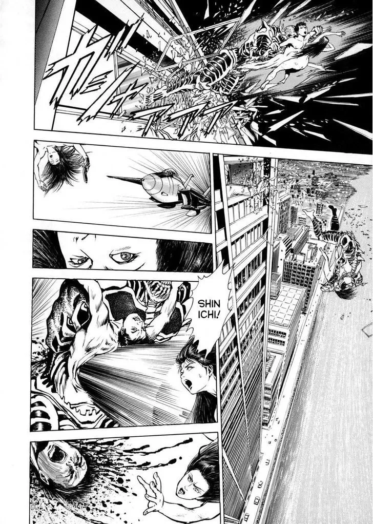 Neo Devilman Chapter 3.3 page 28