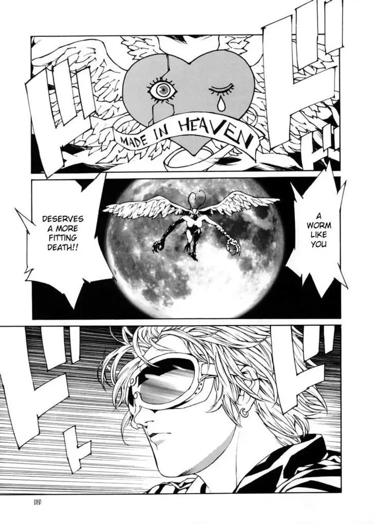 Neo Devilman Chapter 3.4 page 4