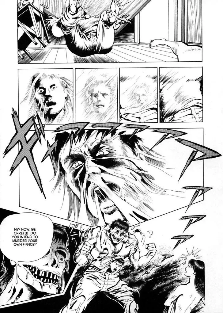 Neo Devilman Chapter 3.3 page 23