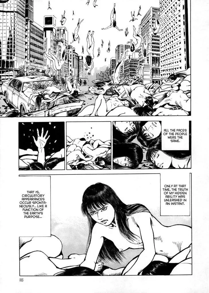 Neo Devilman Chapter 3.3 page 31