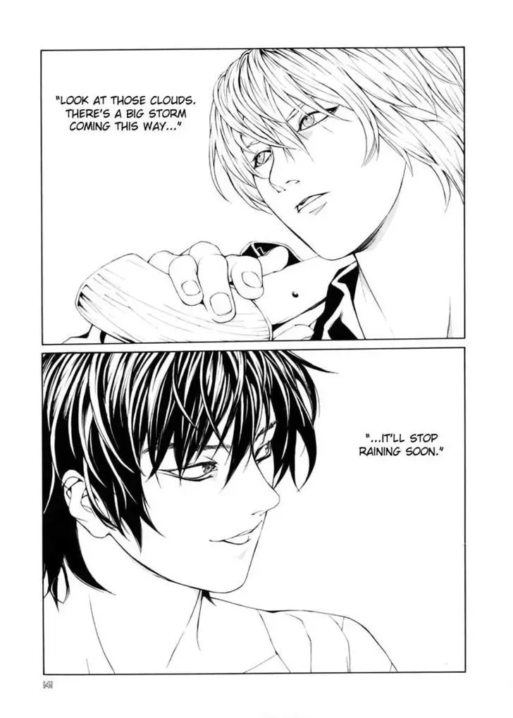 Neo Devilman Chapter 3.4 page 23