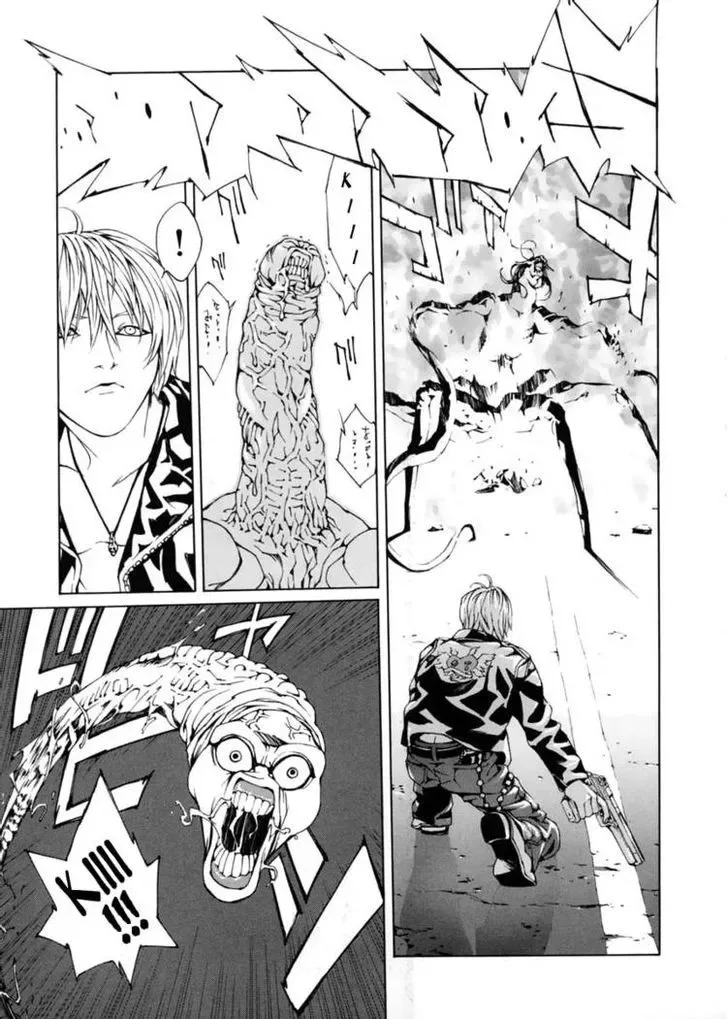 Neo Devilman Chapter 3.4 page 18