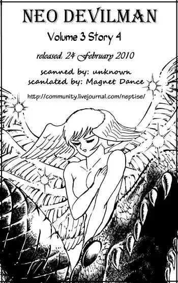 Neo Devilman Chapter 3.4 page 29
