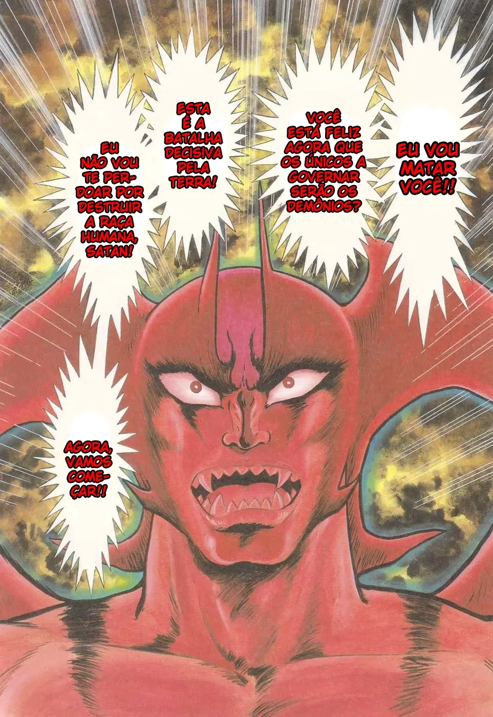 Neo Devilman Chapter 5 page 5