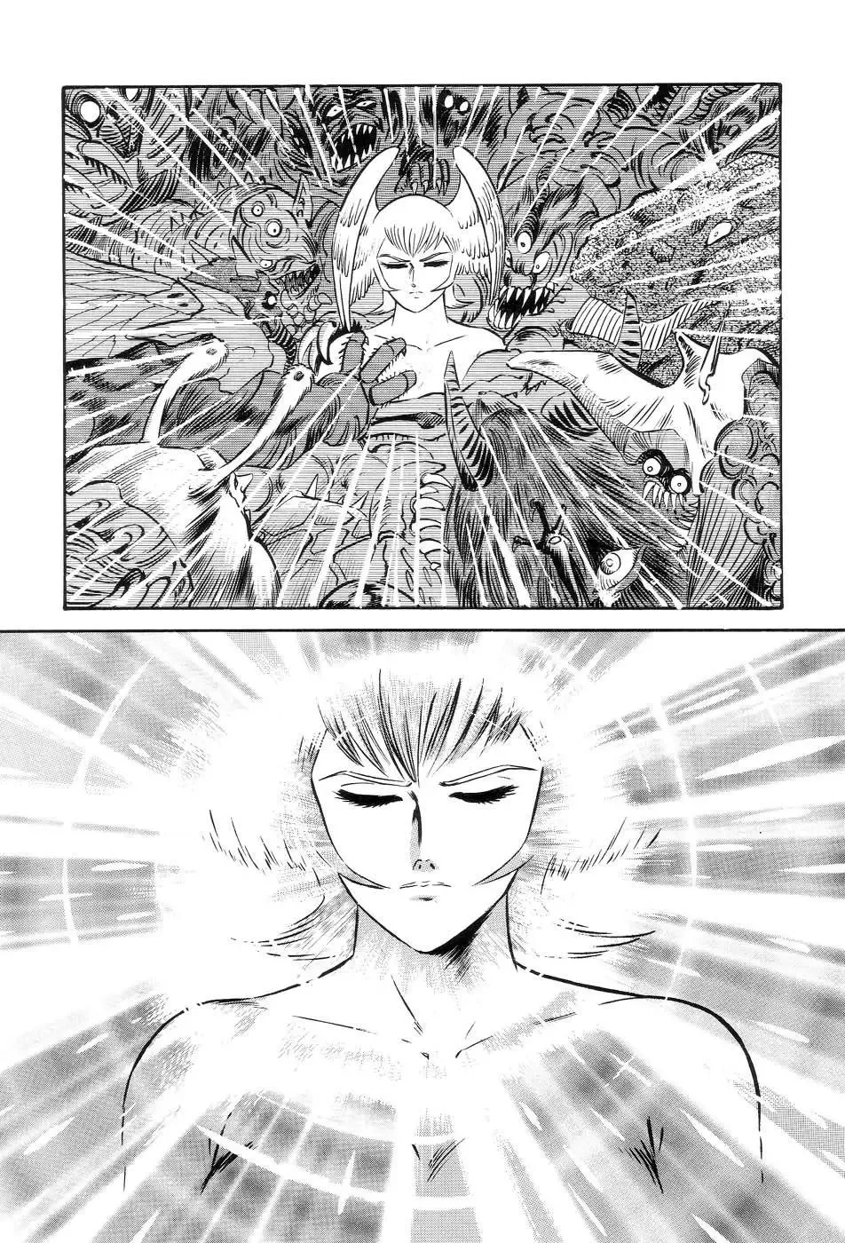 Neo Devilman Chapter 5 page 10