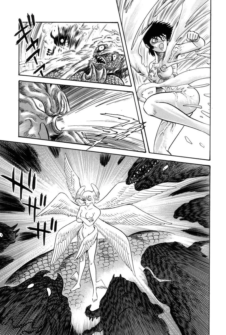 Neo Devilman Chapter 5 page 9