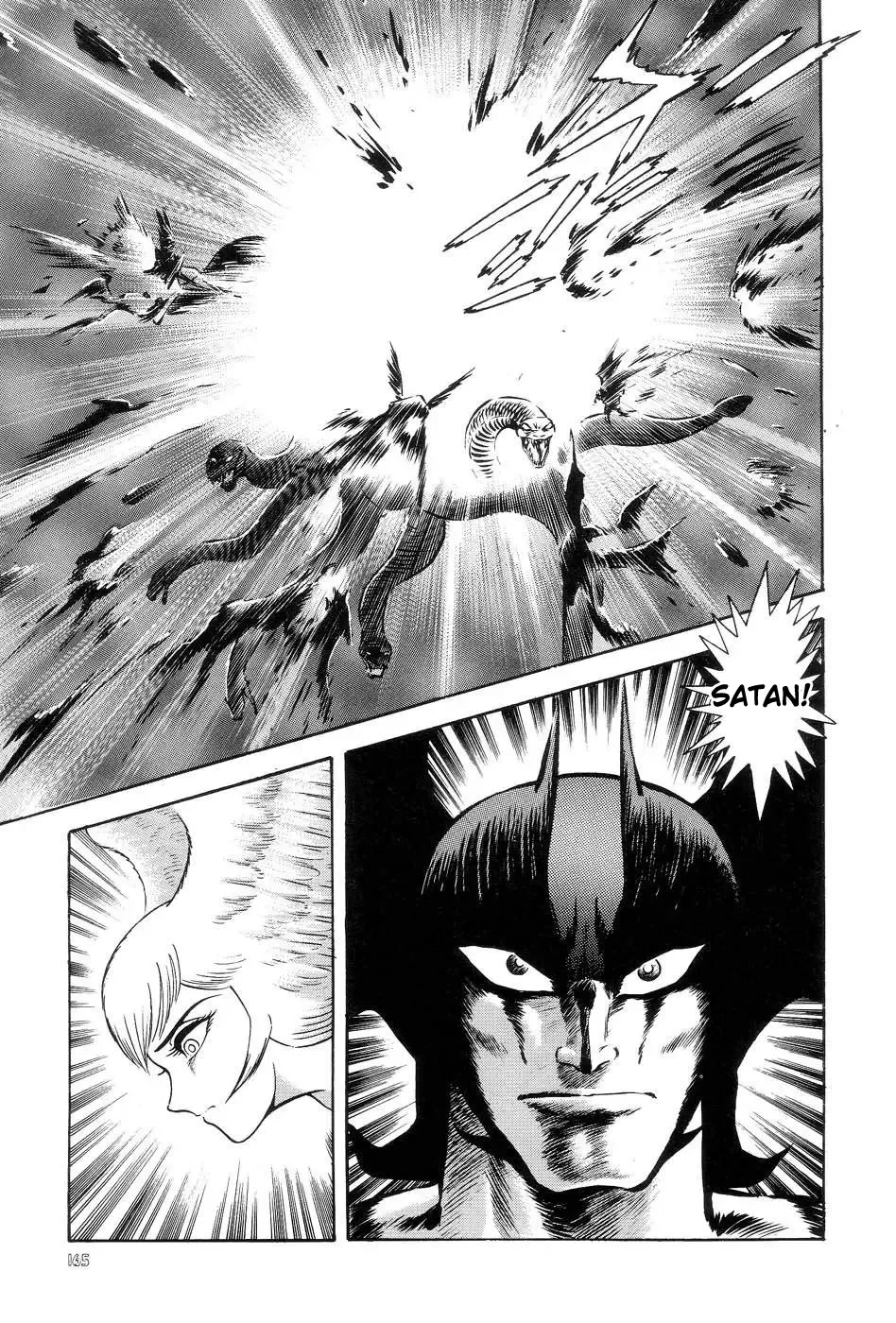 Neo Devilman Chapter 5 page 11