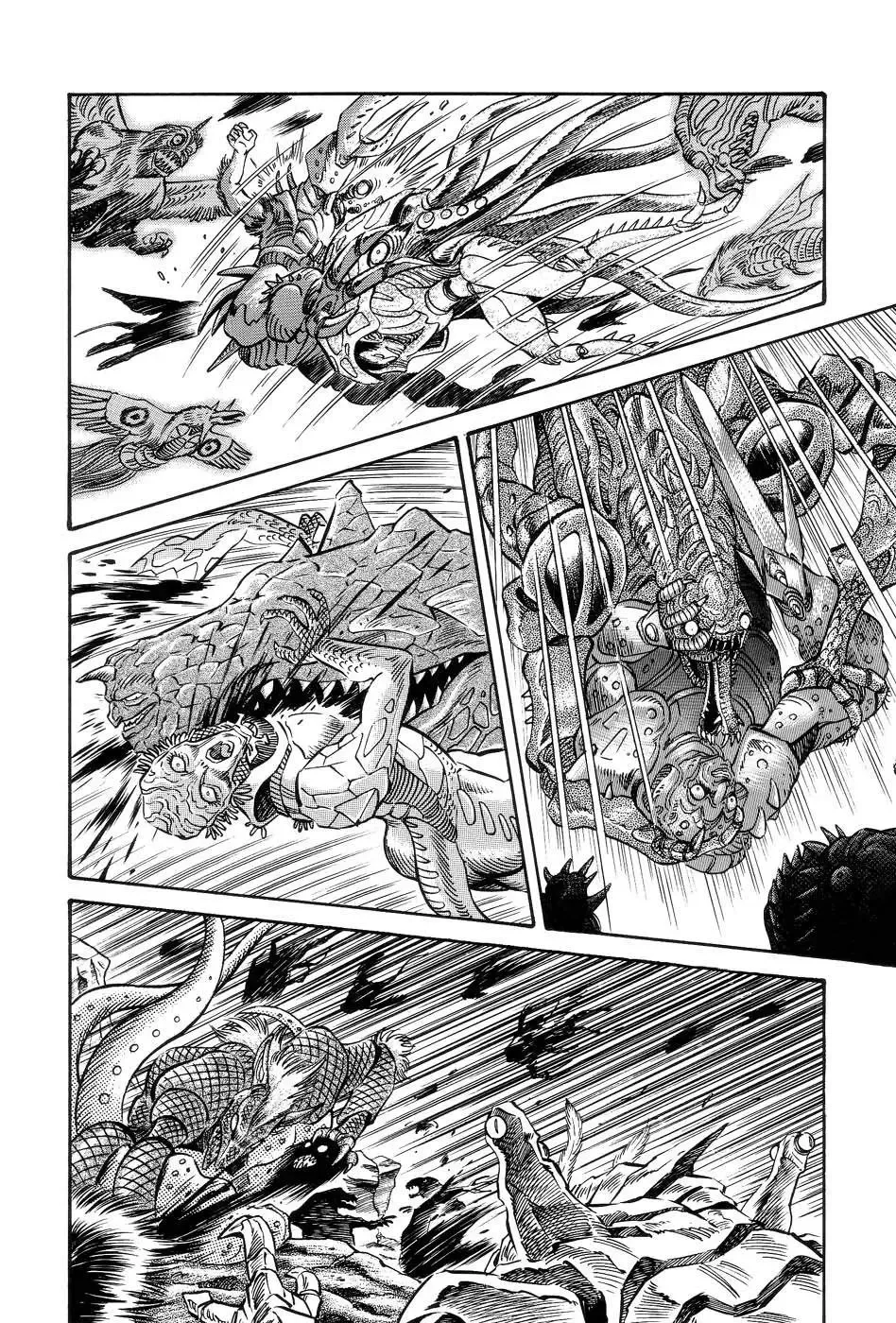 Neo Devilman Chapter 5 page 8