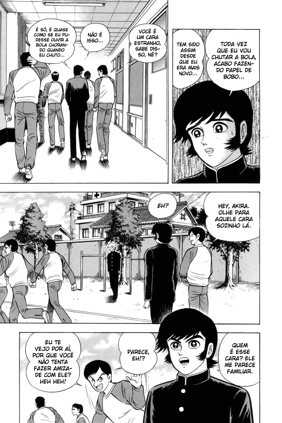 Neo Devilman Chapter 5 page 16