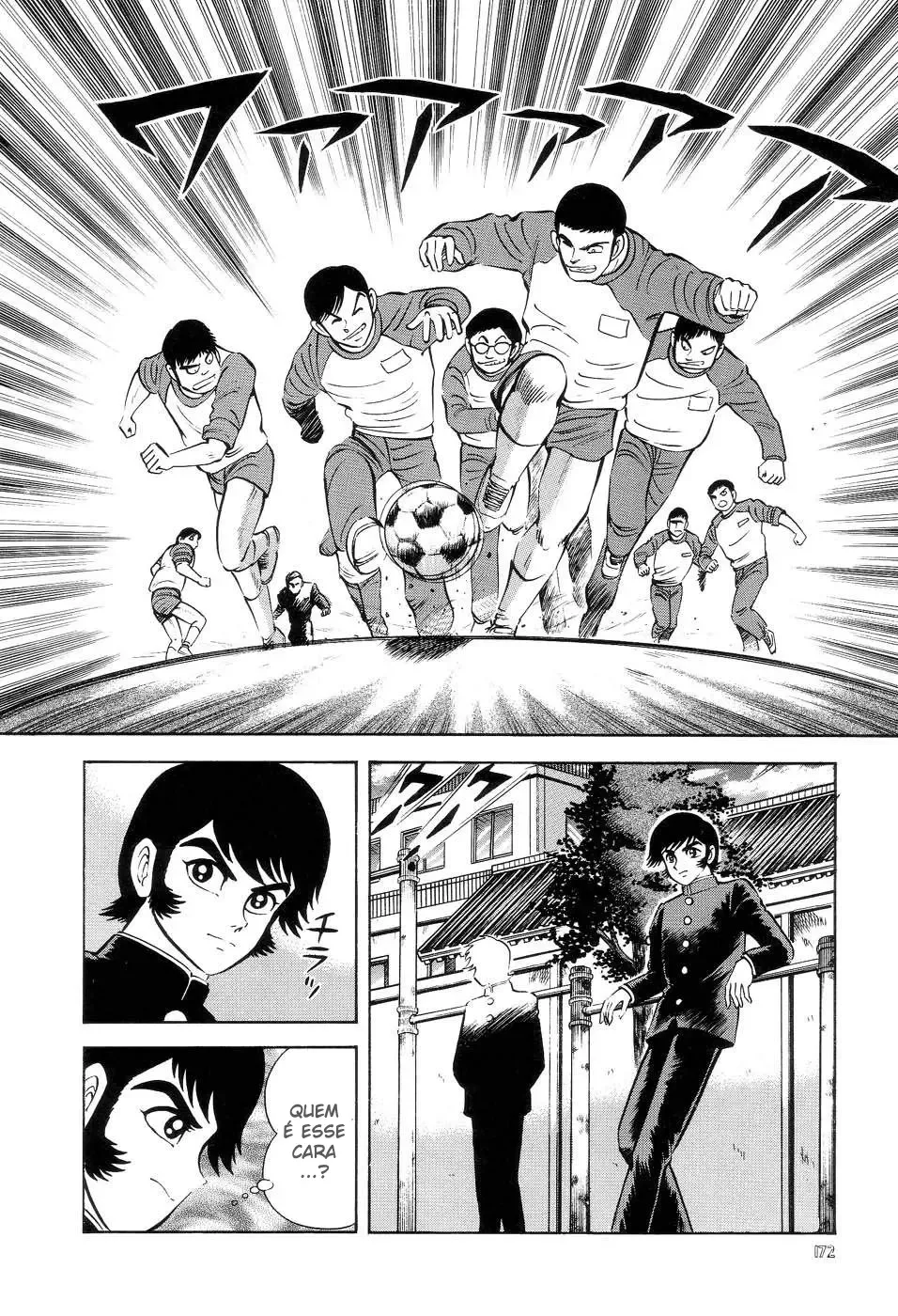 Neo Devilman Chapter 5 page 17