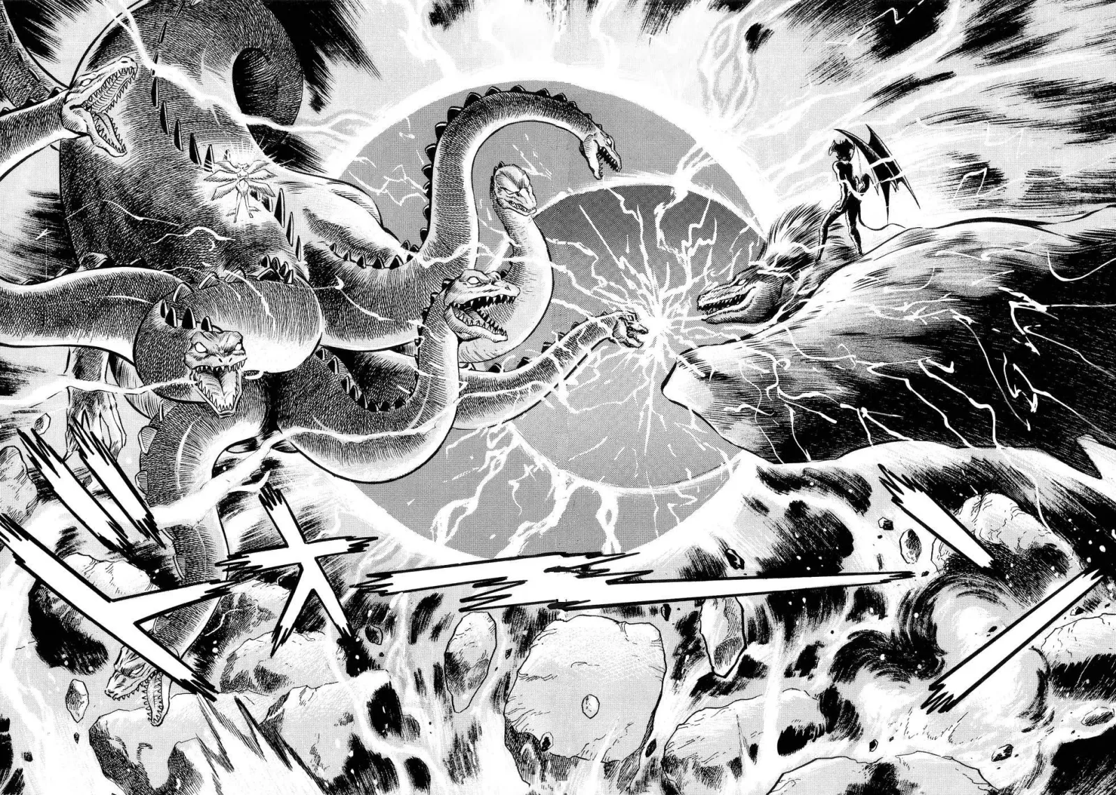 Neo Devilman Chapter 5 page 14