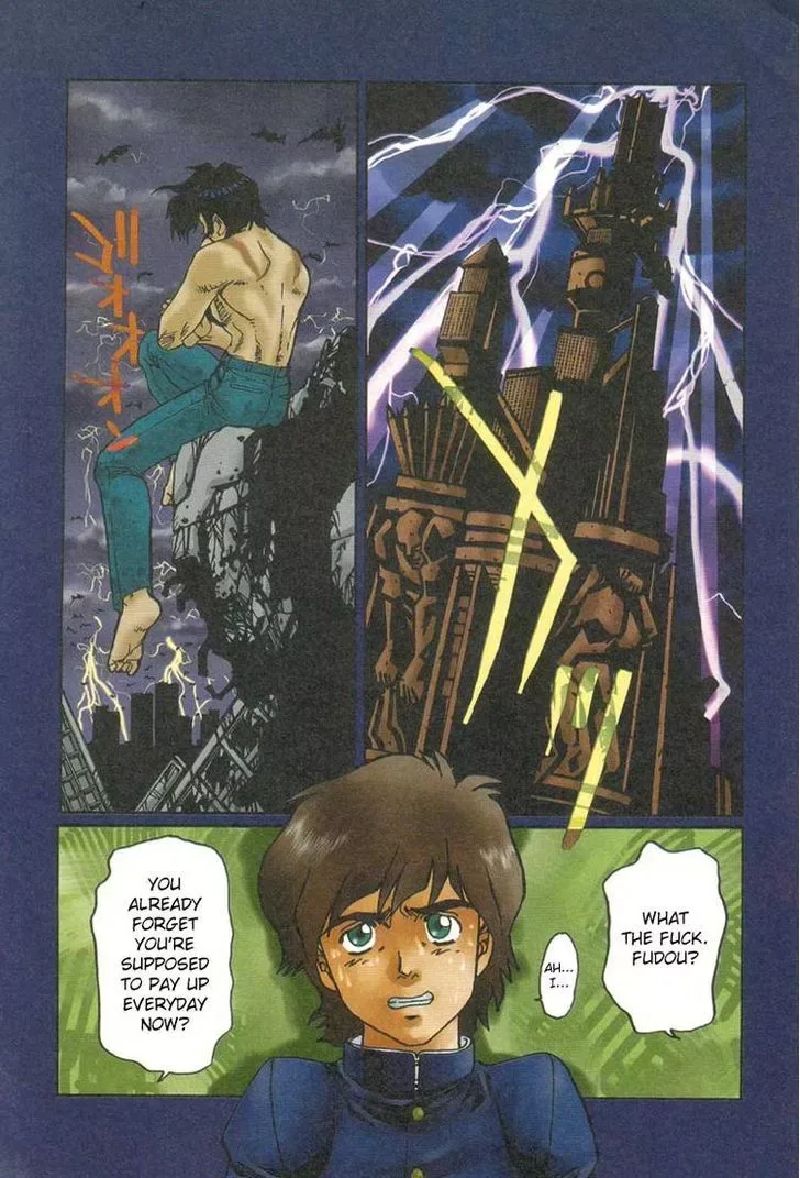 Neo Devilman Chapter 3.5 page 4