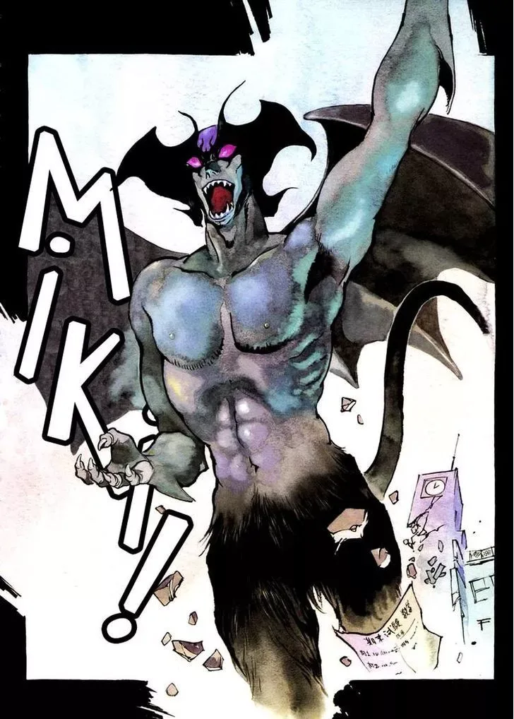 Neo Devilman Chapter 3.6 page 5