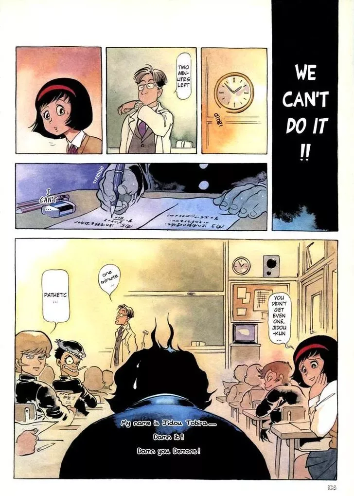 Neo Devilman Chapter 3.6 page 13