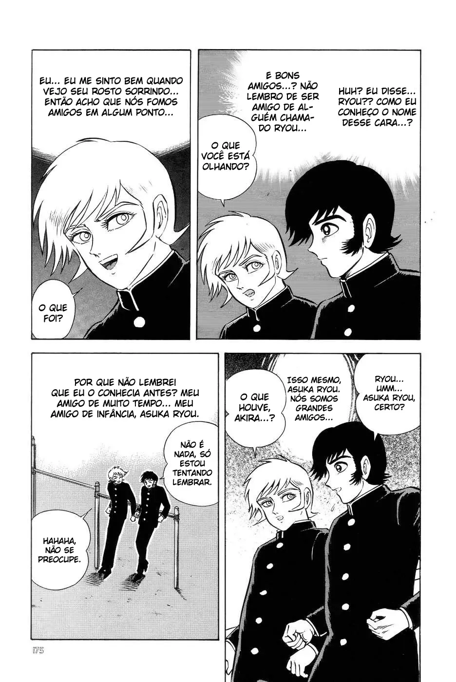 Neo Devilman Chapter 5 page 20