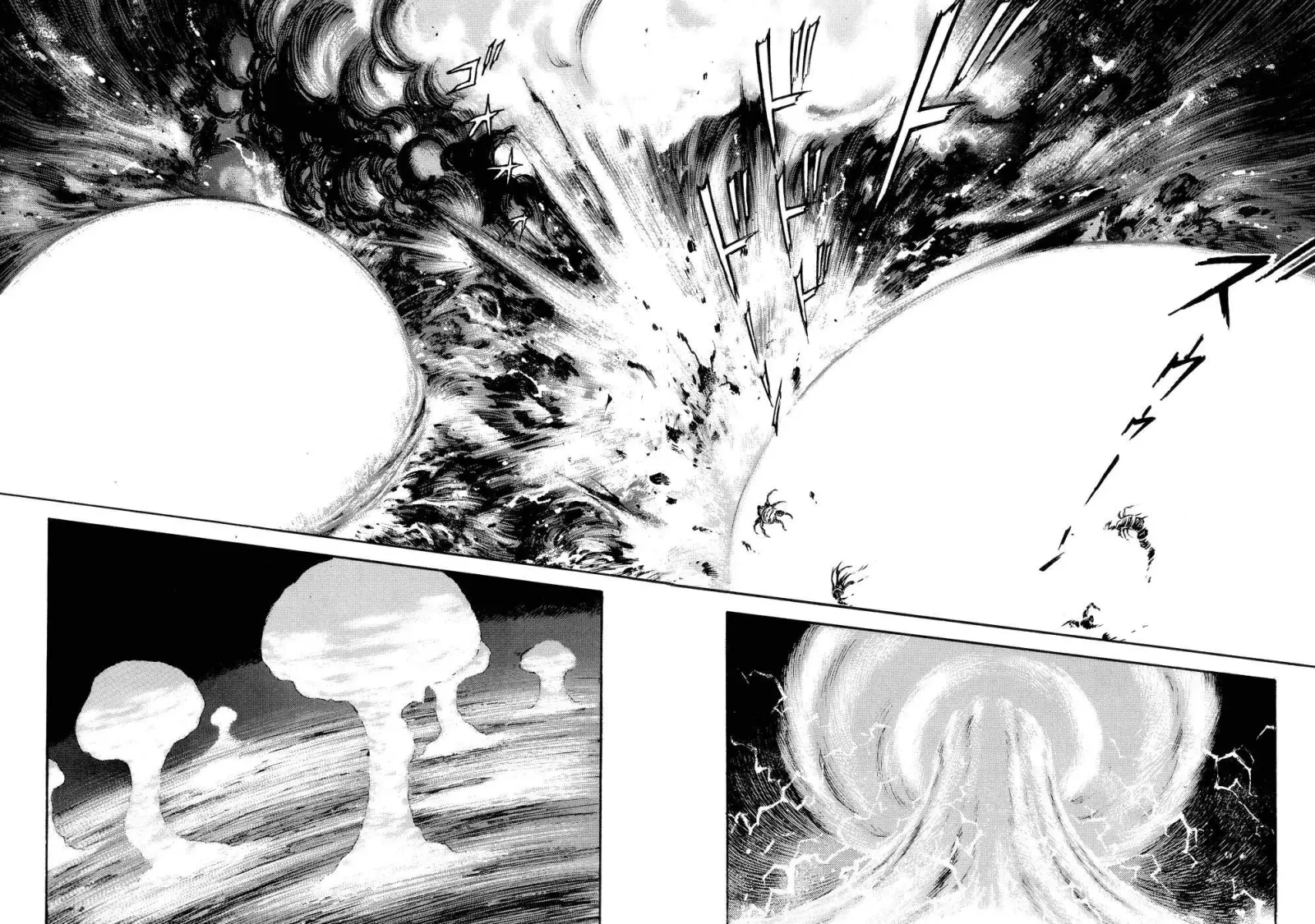 Neo Devilman Chapter 5 page 23