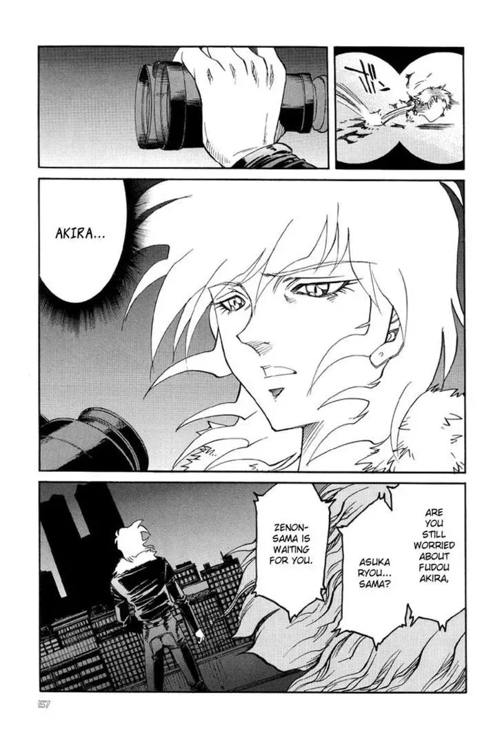 Neo Devilman Chapter 3.5 page 10