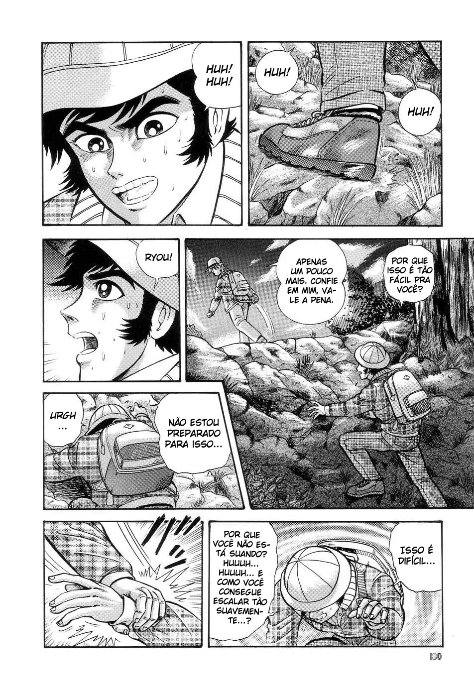 Neo Devilman Chapter 5 page 24