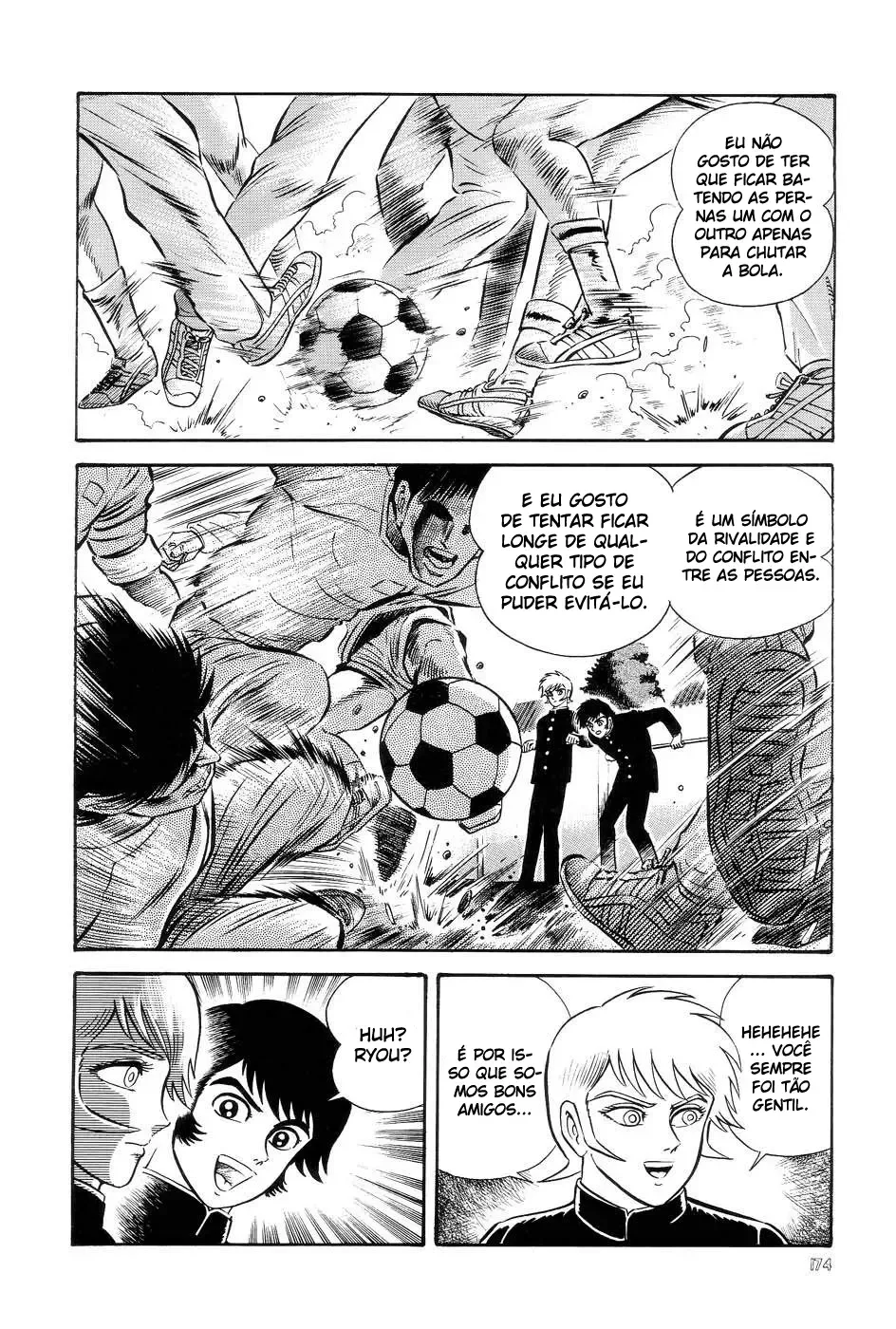 Neo Devilman Chapter 5 page 19
