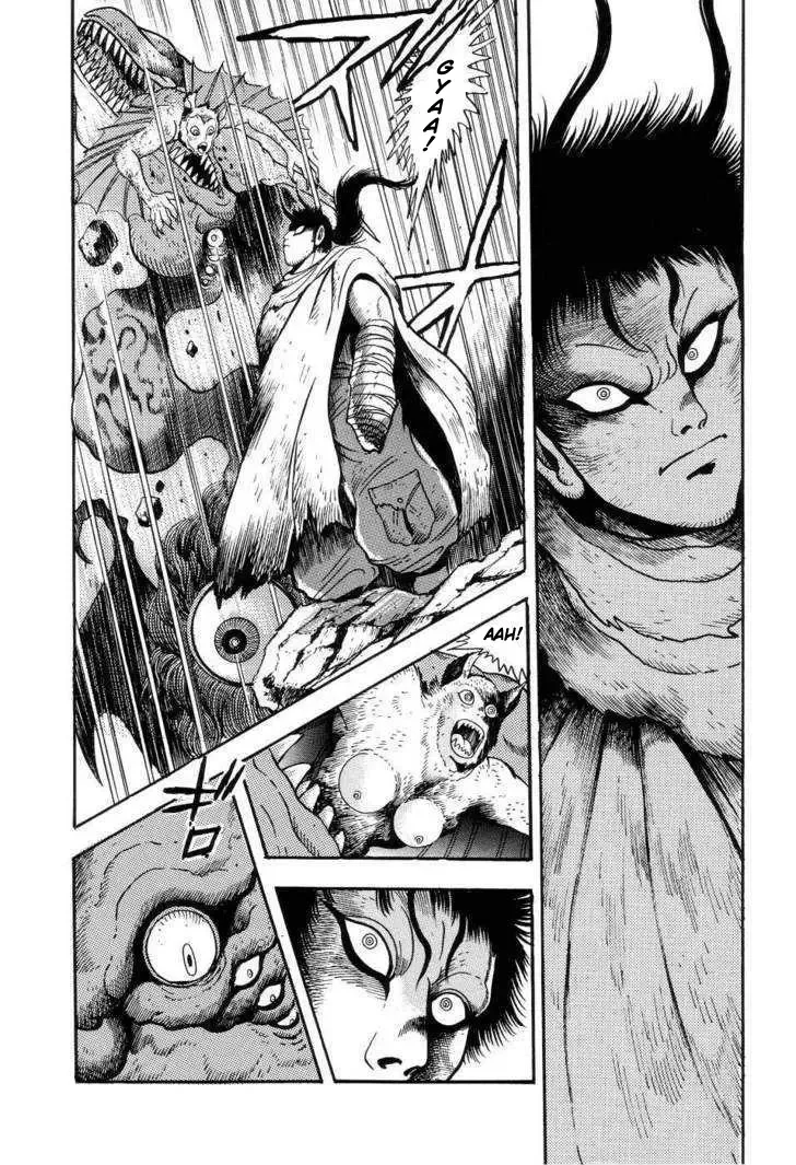 Neo Devilman Chapter 4 page 5