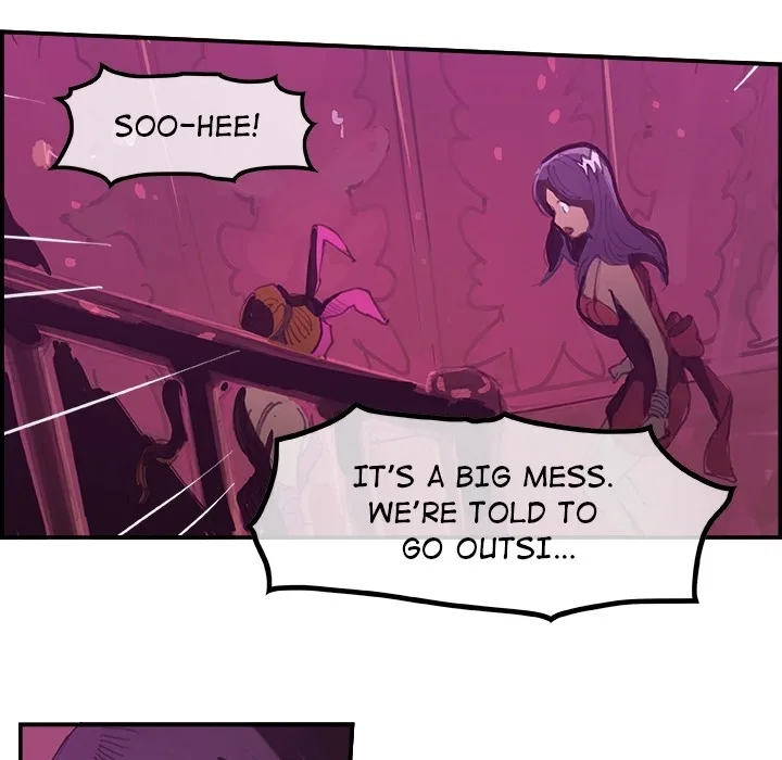 AMU Chapter 0 page 6