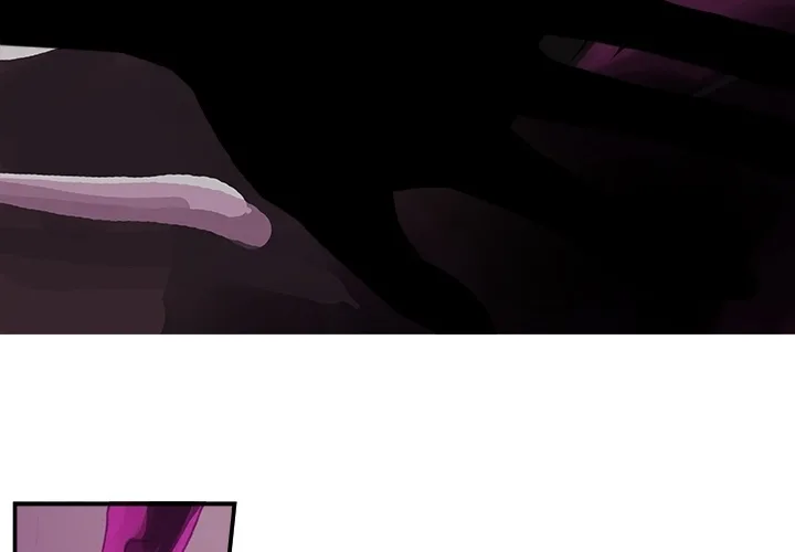 AMU Chapter 0 page 3