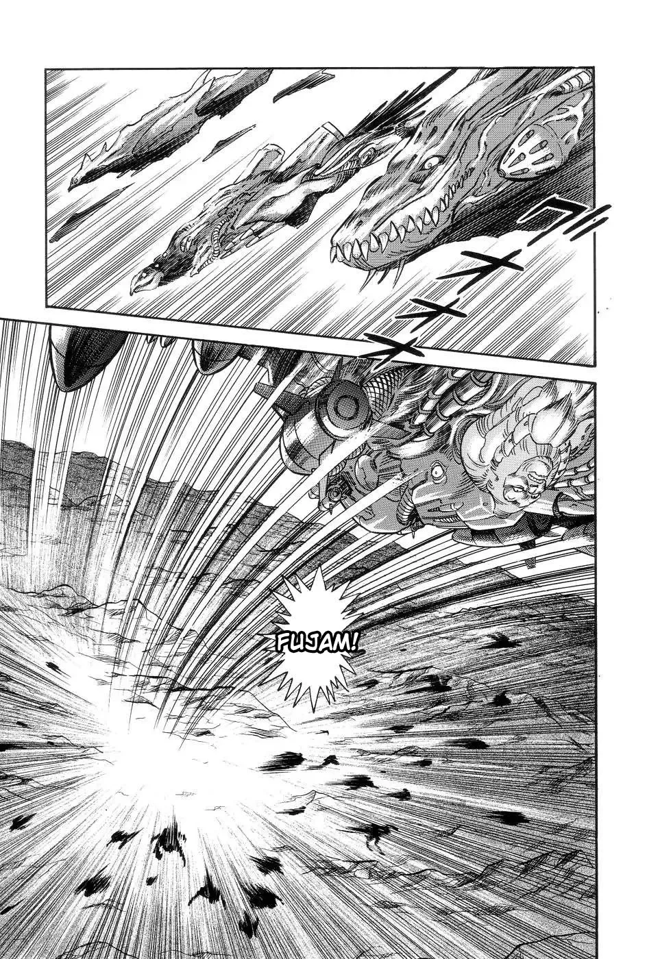 Neo Devilman Chapter 5 page 22