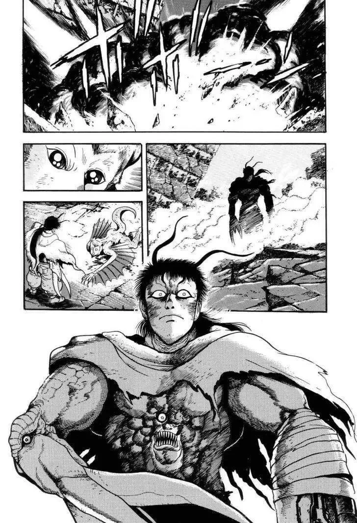 Neo Devilman Chapter 4 page 8