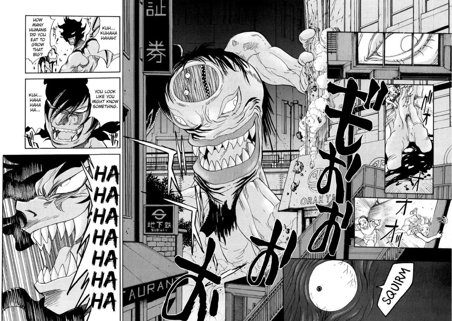 Neo Devilman Chapter 3.5 page 14