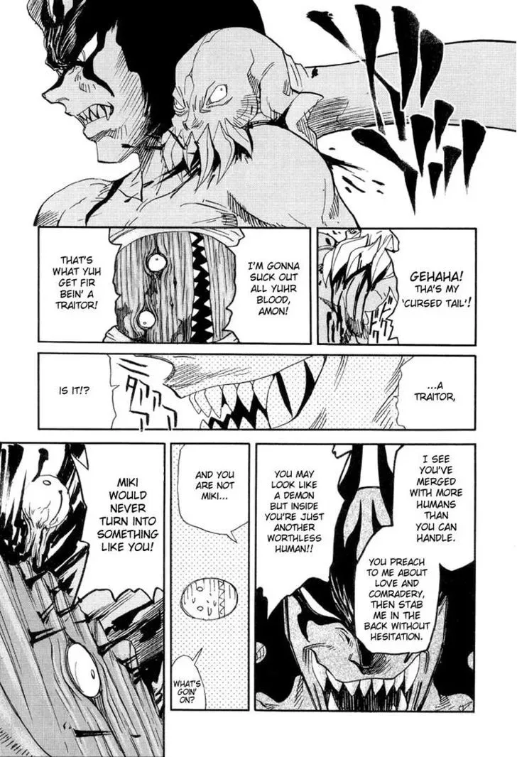 Neo Devilman Chapter 3.5 page 19