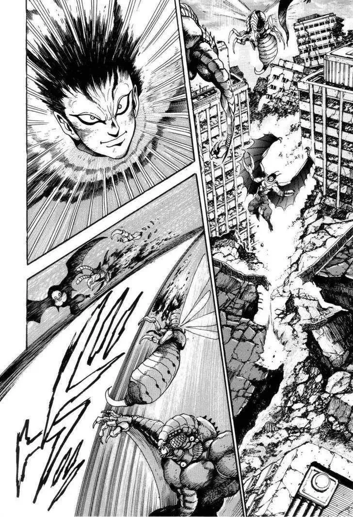 Neo Devilman Chapter 4 page 12