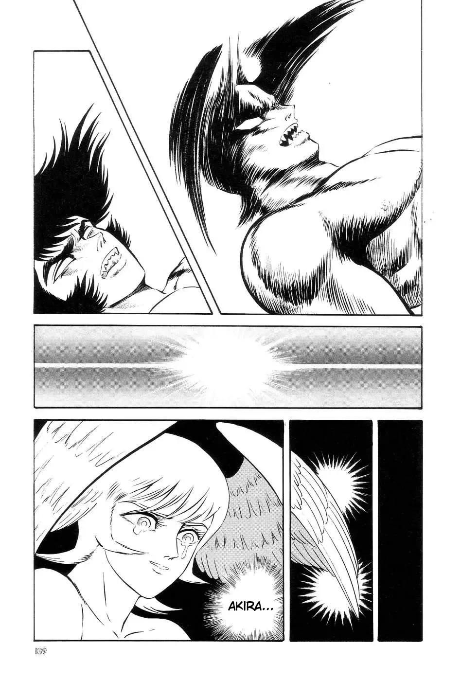Neo Devilman Chapter 5 page 31