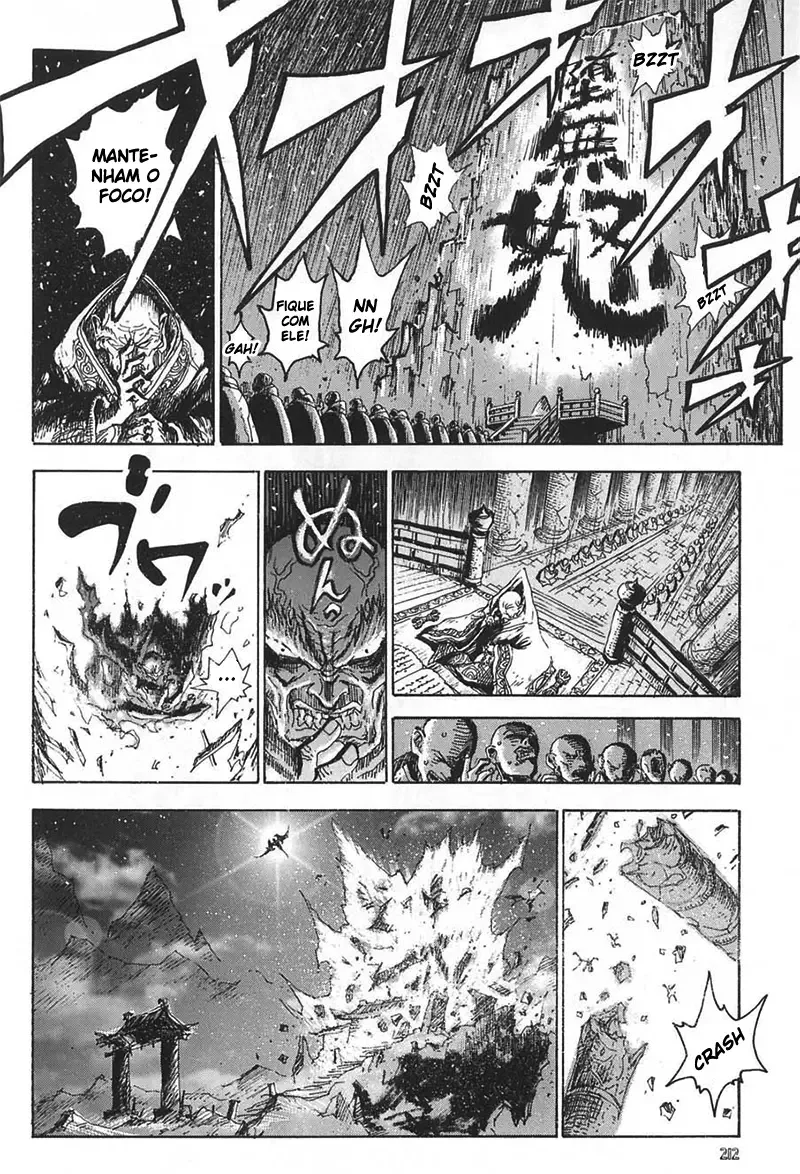 Neo Devilman Chapter 6 page 24