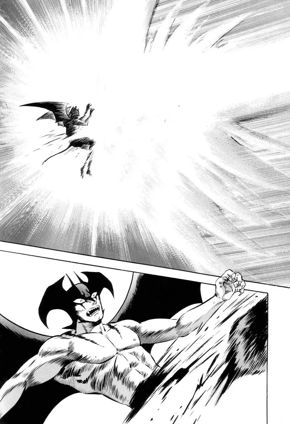 Neo Devilman Chapter 5 page 30