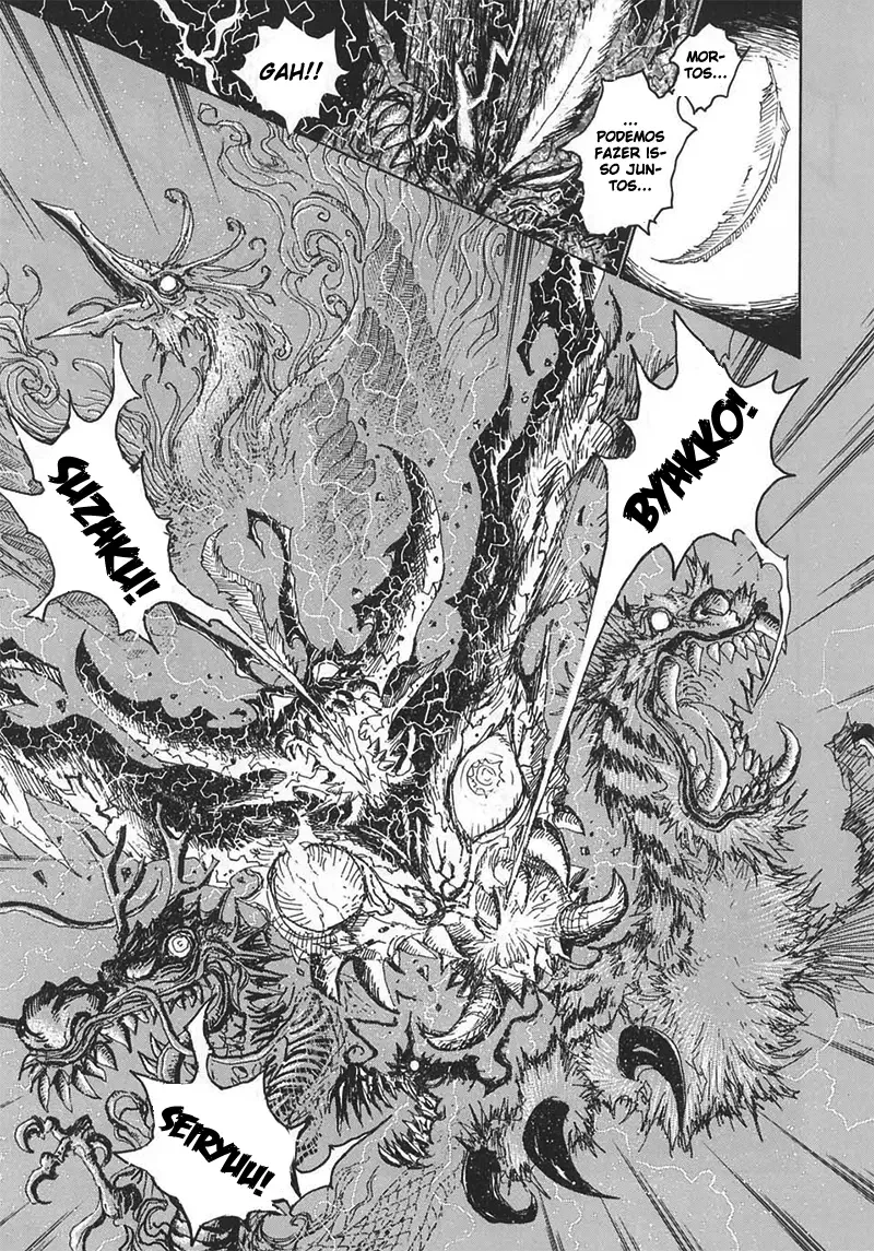 Neo Devilman Chapter 6 page 23