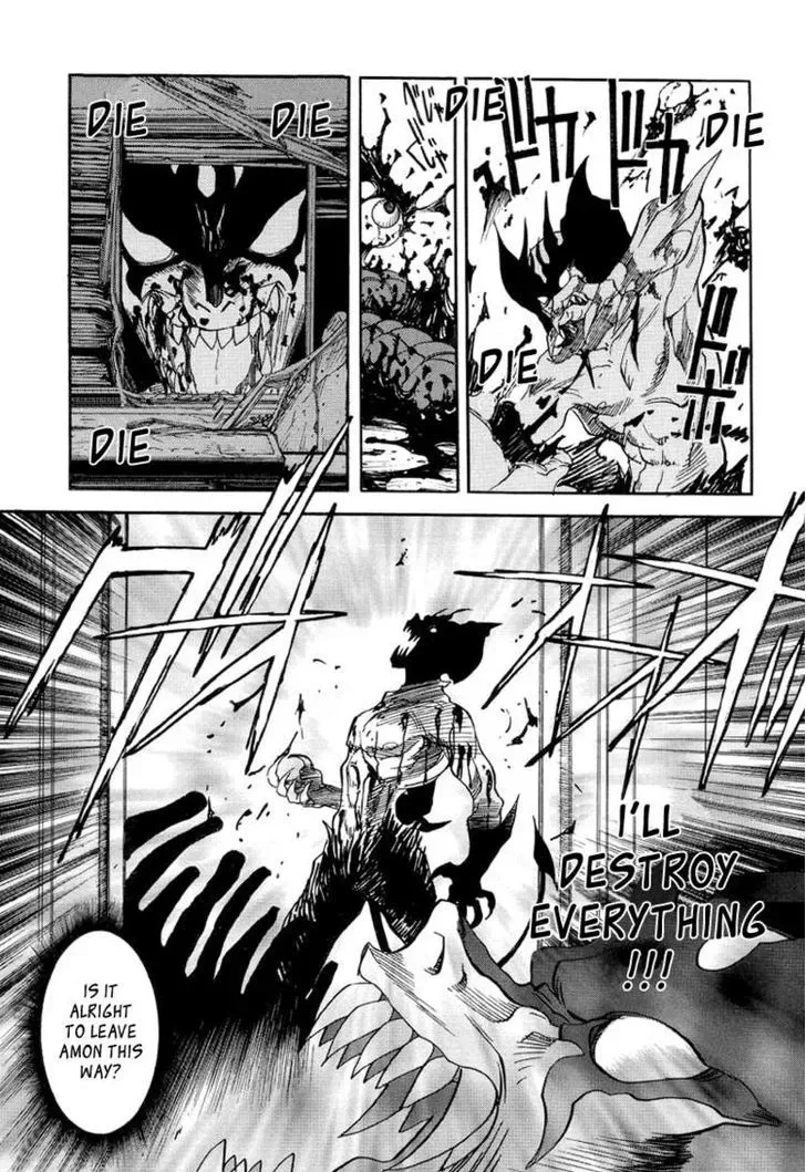 Neo Devilman Chapter 3.5 page 20
