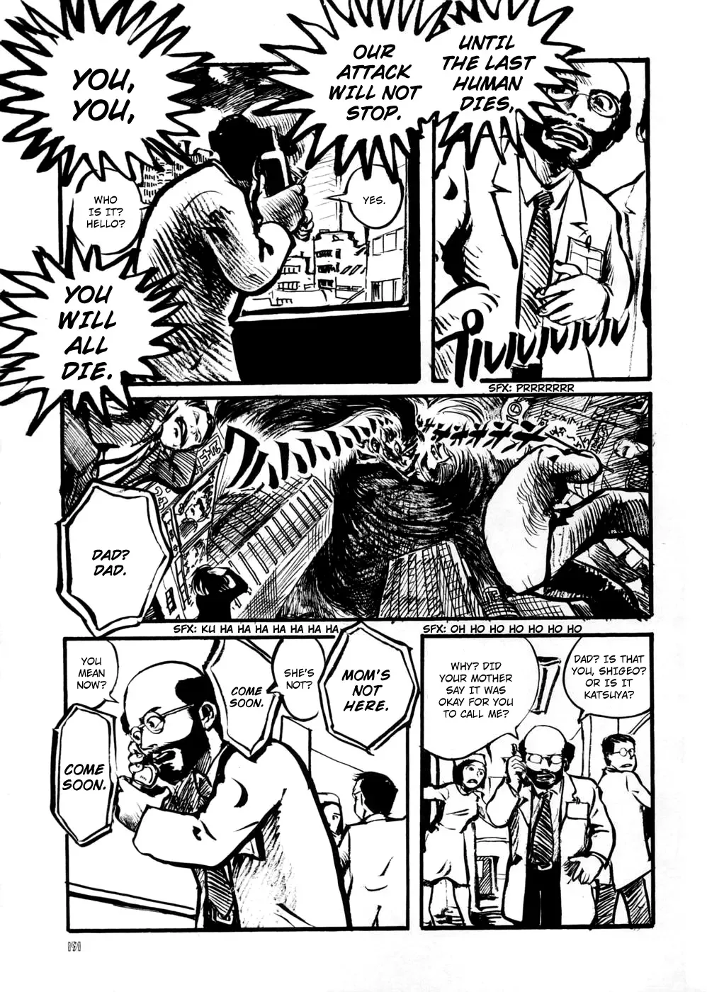 Neo Devilman Chapter 7 page 4
