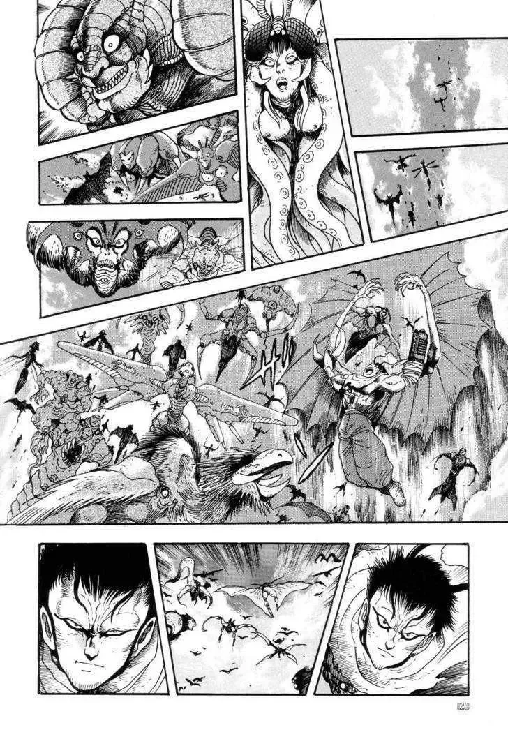 Neo Devilman Chapter 4 page 13