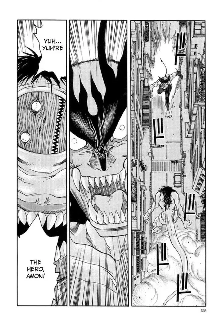 Neo Devilman Chapter 3.5 page 16