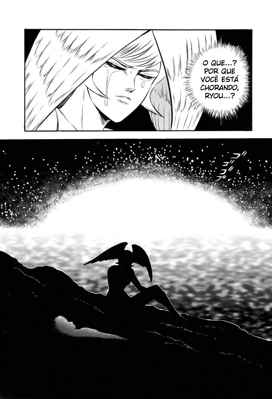 Neo Devilman Chapter 5 page 32