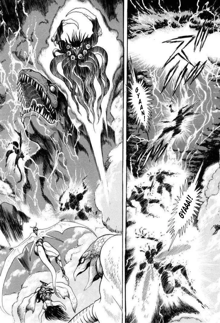Neo Devilman Chapter 4 page 15