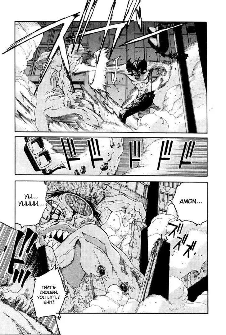 Neo Devilman Chapter 3.5 page 17
